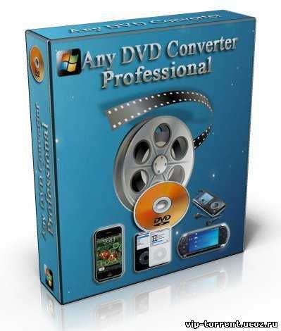 Any DVD Converter Professional 5.7.0 (2014) PC
